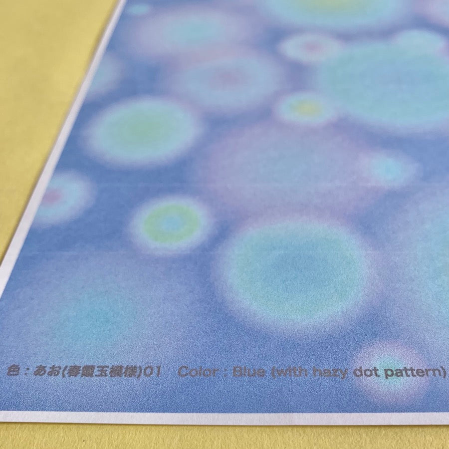 【ダウンロード商品】ラッピングペーパーなど:春霞のような玉模様