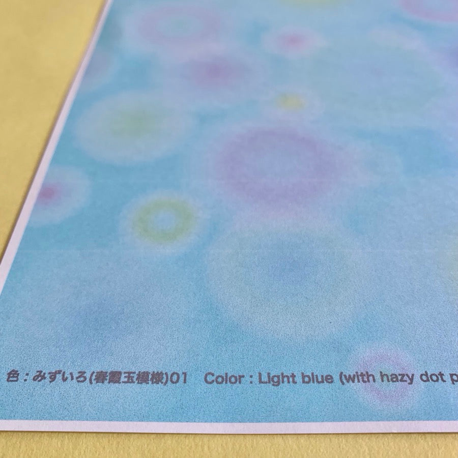 【ダウンロード商品】ラッピングペーパーなど:春霞のような玉模様