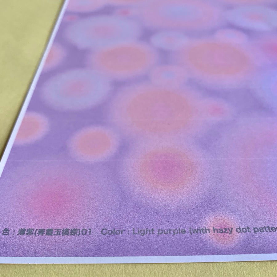 【ダウンロード商品】ラッピングペーパーなど:春霞のような玉模様