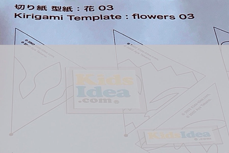「花03」の型紙の写真 ©︎2025 kids-idea.com