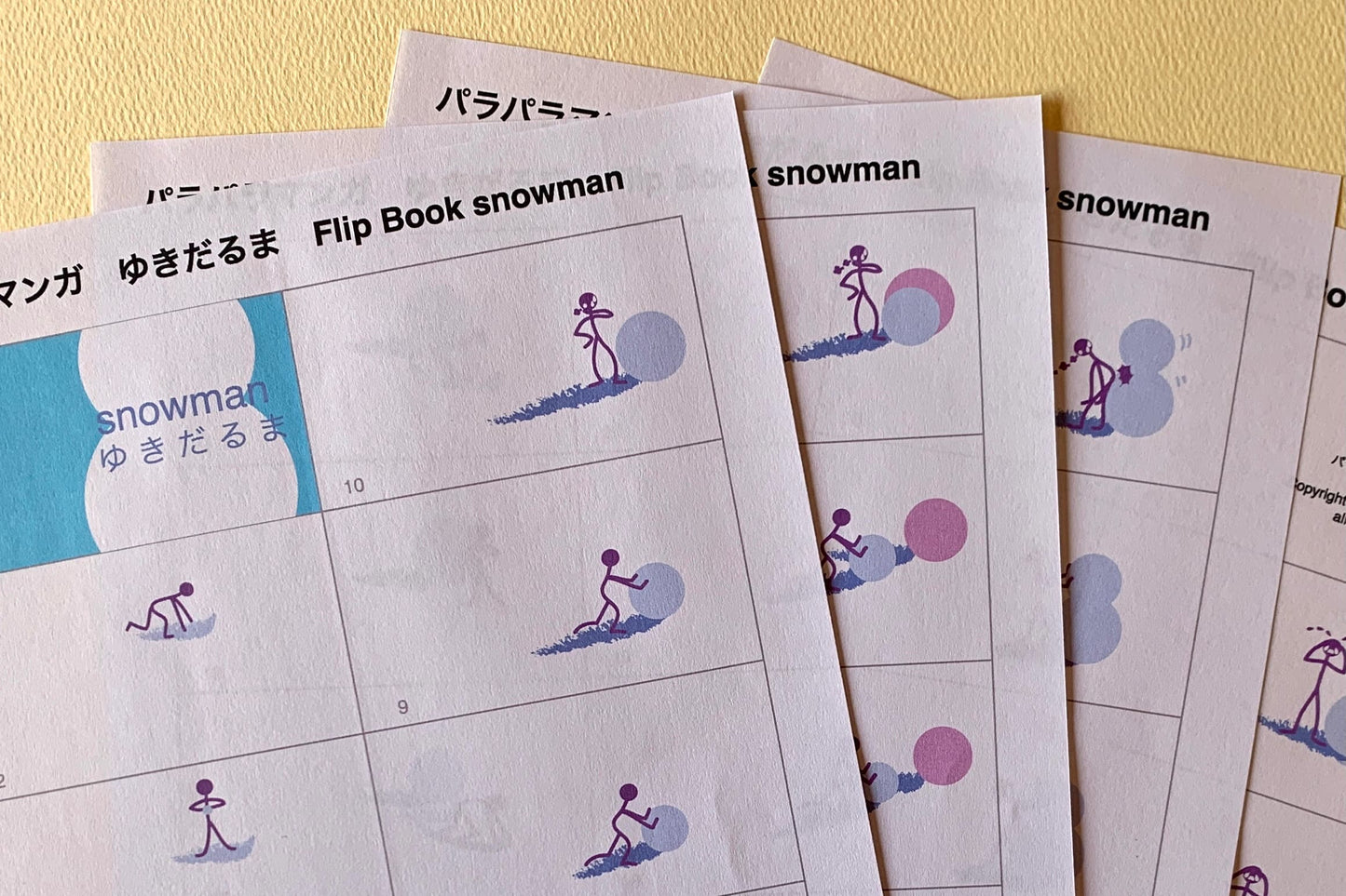 【ダウンロード商品】キッズアイディアのパラパラマンガ・雪だるま