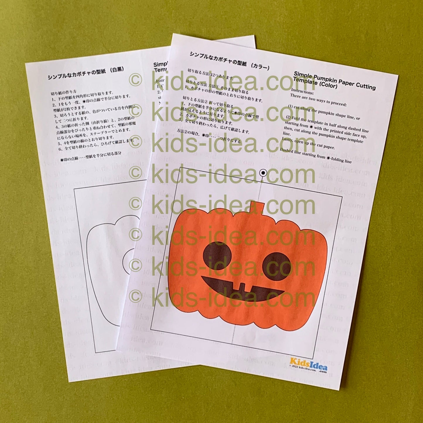 シンプルなカボチャの型紙 2セット(白黒・カラー)/ Simple Pumpkin Paper Cutting Templates 2 set (Black&White, Coloring)