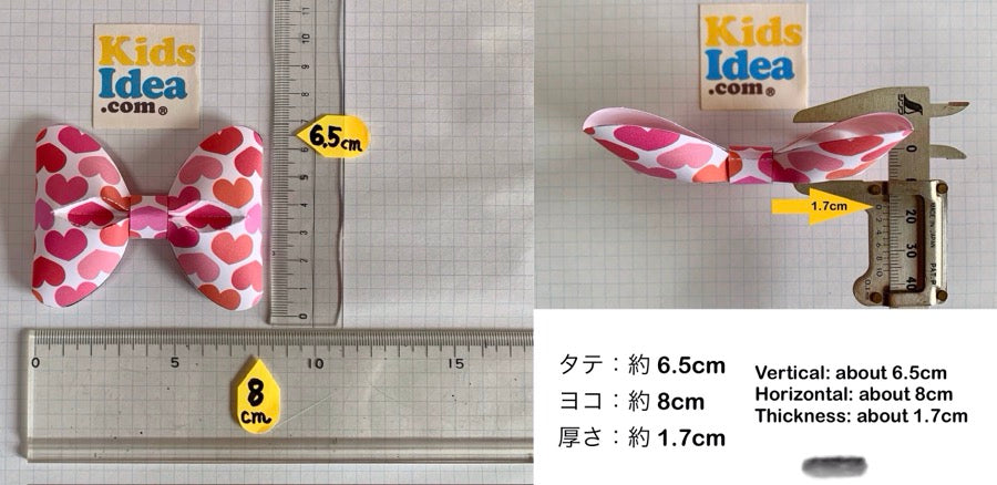 蝶々結びの大きさの写真 ©︎2024 kids-idea.com