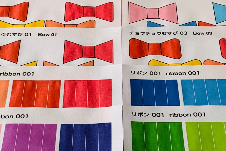 Paper ribbon and bow knot Templates